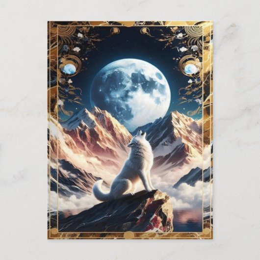 オオカミは月光の山々の下でハウリング ポストカード (正面)