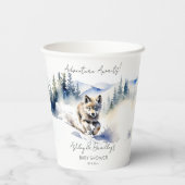 オオカミをテーマにした冒険が赤ちゃんのシャワーを待つ 紙コップ (裏面)