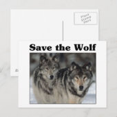 オオカミを救って下さい ポストカード (正面/裏面)