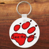 オオカミ救の手 キーホルダー (正面)