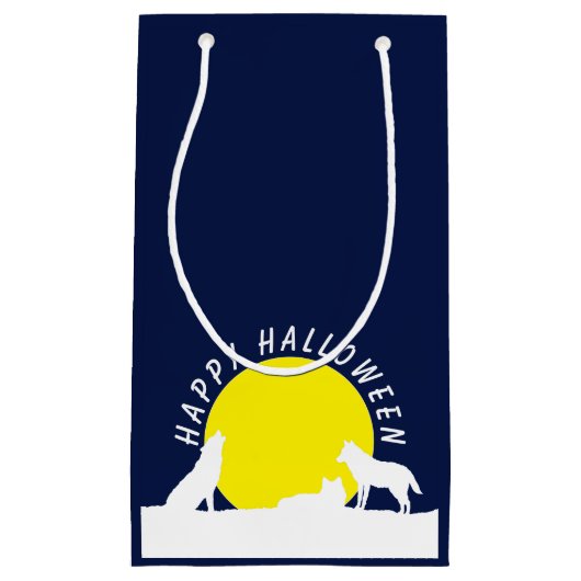 オオカミ月明かりの中で、ハッピーハローウィン小さなギフトバ スモールペーパーバッグ (正面)