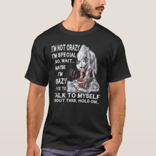 オオカミ私は熱狂する特別ではない待つ待つCかもしれない Tシャツ
