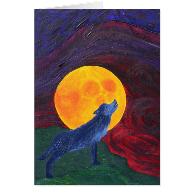 オオカミ (正面)