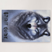 オオカミ ジグソーパズル (横)