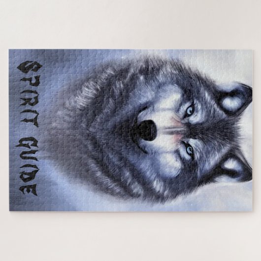 オオカミ ジグソーパズル (横)