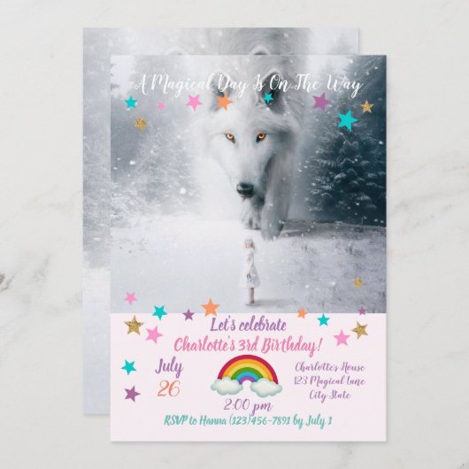 オオカミ 招待状 (正面/裏面)