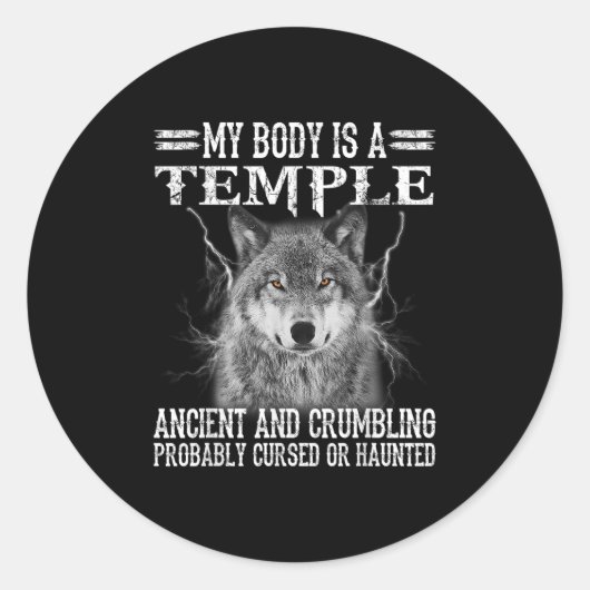 オオカミ – 私の体は古代と崩れ落ちる寺院である ラウンドシール (正面)