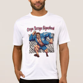 オオグア・ブガギガチャド Tシャツ