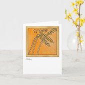 オオムギ、イスラエル共和国の7つの種の1 カード (黄色い花)