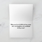 オオヤマネコの休日カード シーズンカード (内部)