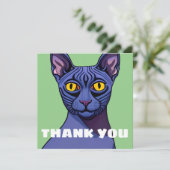 オオヤマネコ (スタンド正面)