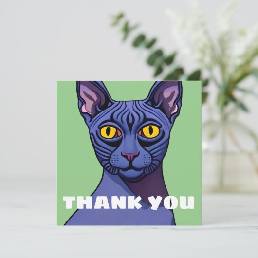 オオヤマネコ (スタンド正面)