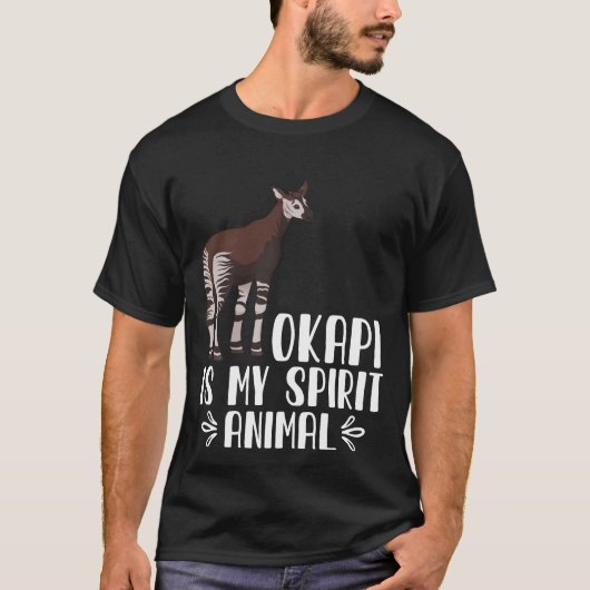 オカピは私の霊獣 Tシャツ (正面)