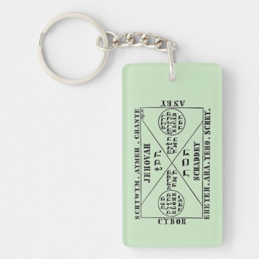 オカルト：空気のシール キーホルダー (正面)