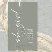 オガールセージおむつラッフルベビーシャワー エンクロージャーカード