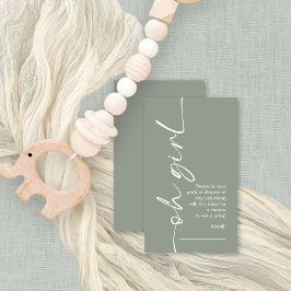 オガールセージおむつラッフルベビーシャワー エンクロージャーカード