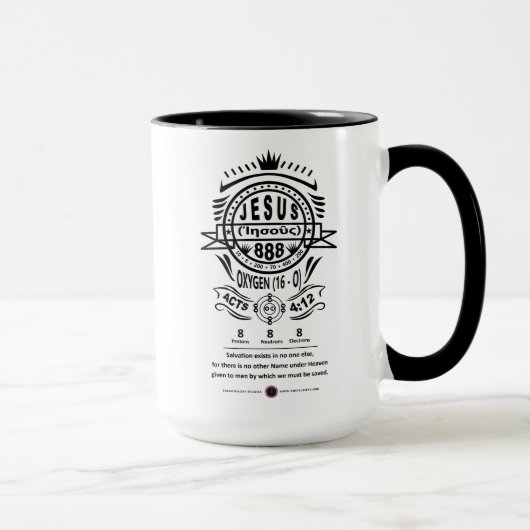 オキシゲン888 イエスの名 マグカップ (右)