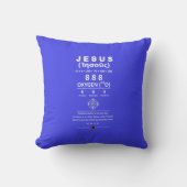 オキシジェン888 イエスの名 クッション (正面)