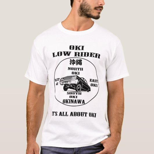 オキ・ローライダー・ビジター・バケーション デザイン Tシャツ (正面)