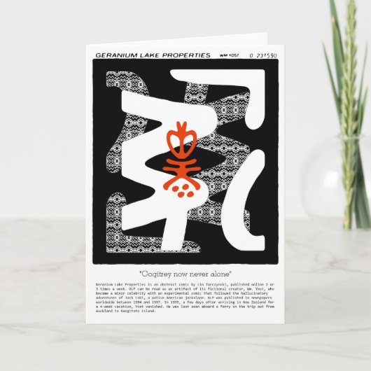 オギトリーは今では決して一人ではない シーズンカード (正面)