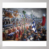 オクシデー ポスター (正面)