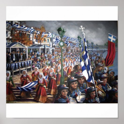 オクシデー ポスター (正面)