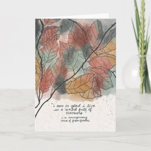 オクターバーに満ちた世界、アンの緑の館 カード (正面)