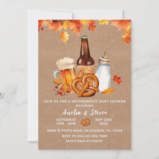オクトバーフェストビール&ボトルベビーシャワー招待状 招待状 (正面)