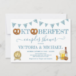 オクトーバーフェストのプレッツェル カップルシャワーの招待状 招待状