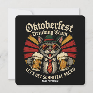 オクトーバーフェストの飲みチームがシュニッツェルに直面する 招待状