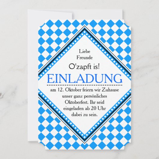 オクトーバーフェストへの招待 招待状 (正面)