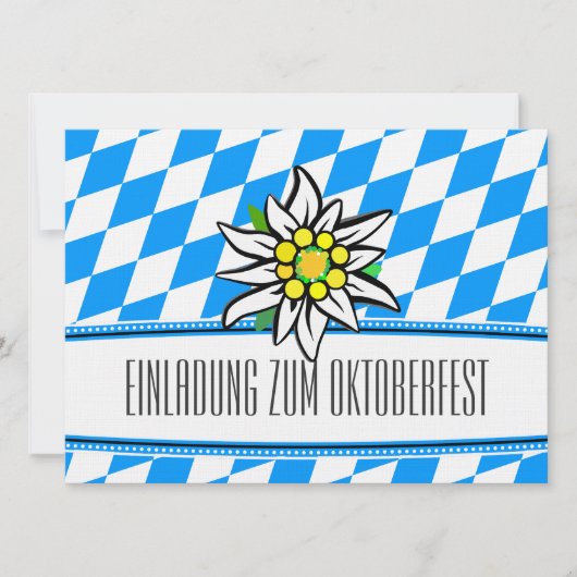 オクトーバーフェストエインラドン 招待状 (正面)