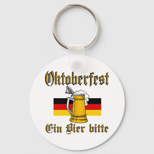 オクトーバーフェストギア キーホルダー (正面)