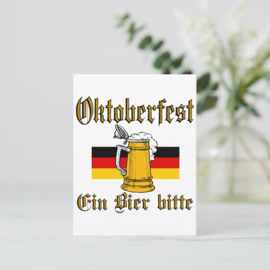 オクトーバーフェストギア ポストカード (スタンド正面)