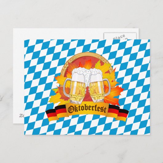 オクトーバーフェストドイツビールフェスティバル ポストカード (正面/裏面)