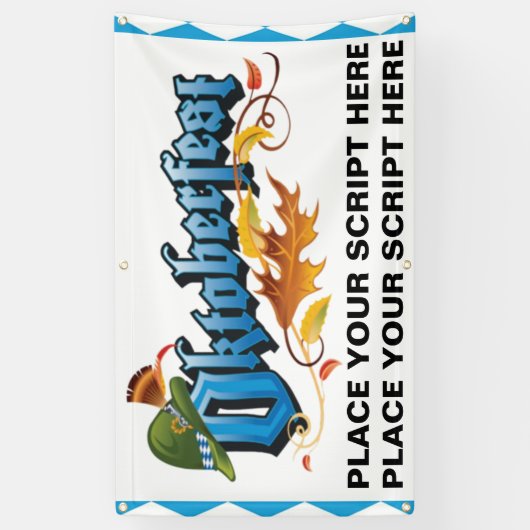 オクトーバーフェストパーソナライズされた 横断幕 (縦)