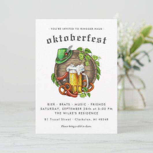 オクトーバーフェストパーティーのご招待 招待状 (スタンド正面)