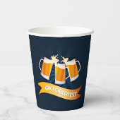 オクトーバーフェストビールステインお祝いパーティー 紙コップ (裏面)