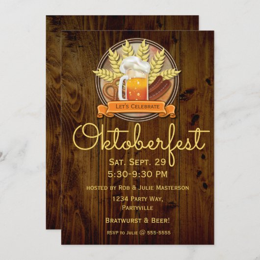 オクトーバーフェストビールソーセージPretzelロゴ、ミュート 招待状 (正面/裏面)