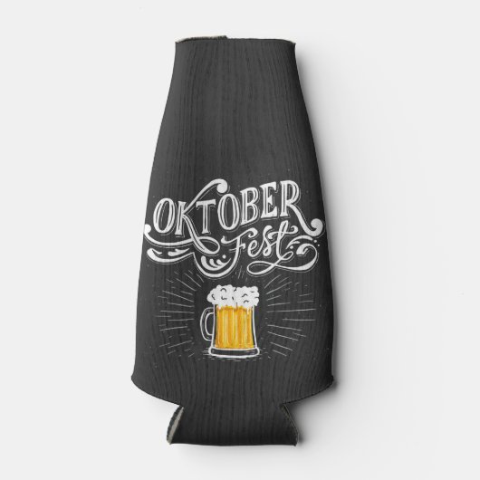 オクトーバーフェストビールバイエルンフェスティバルパーソナライズ ボトルクーラー (正面)