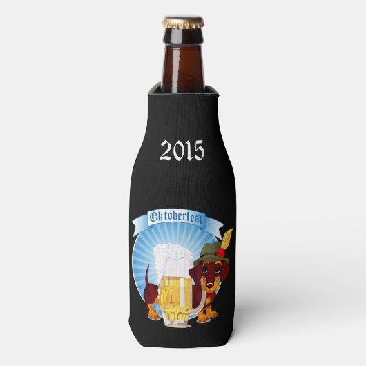 オクトーバーフェストボトルクール ボトルクーラー (ボトル正面)