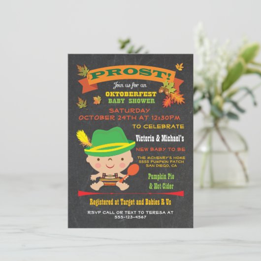 オクトーバーフェストボーイ赤ちゃんシャワー秋招待状 招待状 (スタンド正面)