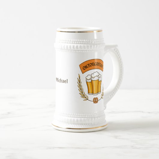 オクトーバーフェスト名前をカスタムするマグス ビールジョッキ (正面右)