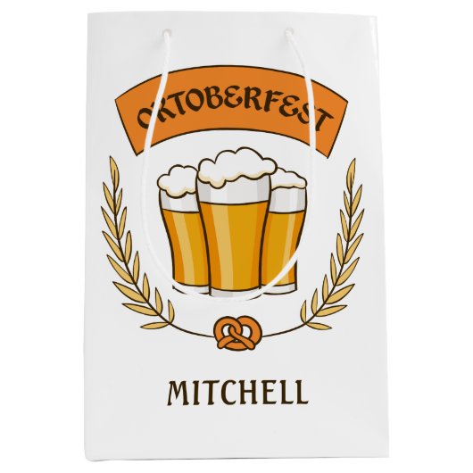 オクトーバーフェスト名前をカスタムする媒体抱き枕 ミディアムペーパーバッグ (正面)