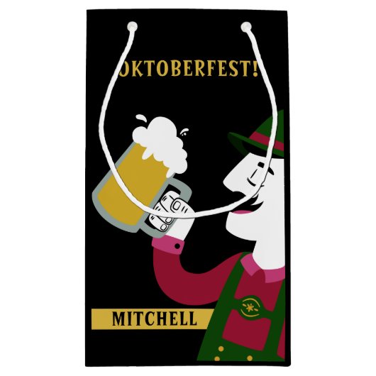 オクトーバーフェスト名前をカスタムする小抱き枕 スモールペーパーバッグ (裏面)