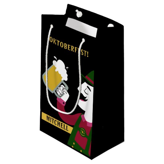 オクトーバーフェスト名前をカスタムする小抱き枕 スモールペーパーバッグ