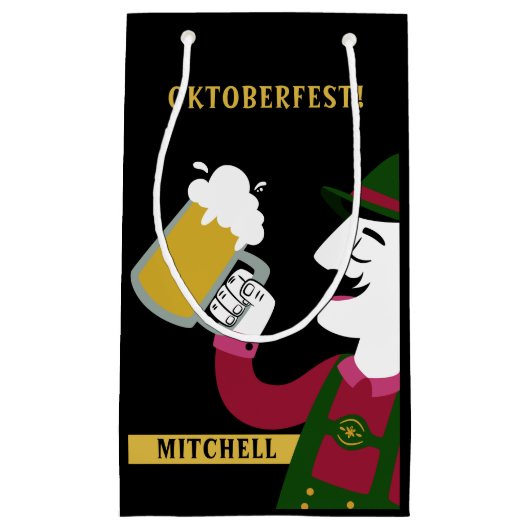 オクトーバーフェスト名前をカスタムする小抱き枕 スモールペーパーバッグ (正面)
