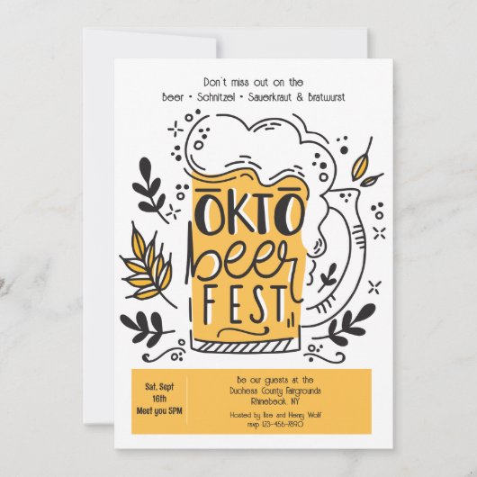 オクトーバーフェスト招待状 招待状 (正面)