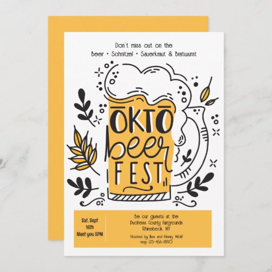 オクトーバーフェスト招待状 招待状 (正面/裏面)