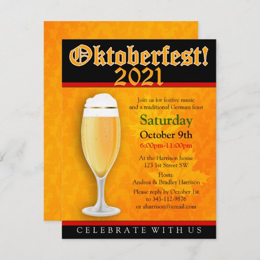 オクトーバーフェスト招待状 招待状 (正面/裏面)